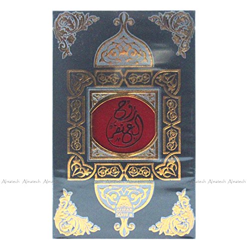 Exclusivo Rooh al Anfar Oudh de perfume Attar 50 ml árabe oriental fragancia