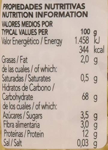 Gallo Pistón Mediano - 500 gr (G-2)