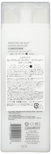 Giovanni Smooth As Silk Deep Moisture Conditioner - 8.5 oz by"Giovanni Cosmetics, Inc."