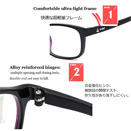 Glasses Gafas Infantiles Anti-Azul 0 °, Ver Ordenador, teléfono móvil. Proteccion de radiacion Anti-UV400, Prevención de la miopía Onda Anti-electromagnetica Gafas Protectoras para niño niña