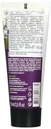 Grandma agafia's recipes 5 juices - Recetas de la abuela agafia 5 zumos nutritivo pie crema juniper 75 ml