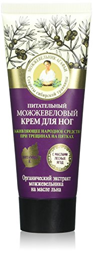 Grandma agafia's recipes 5 juices - Recetas de la abuela agafia 5 zumos nutritivo pie crema juniper 75 ml