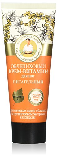 Grandma agafia's recipes 5 juices - Recetas de la abuela agafia 5 zumos nutritivo pie crema mar buckthorn 75 ml