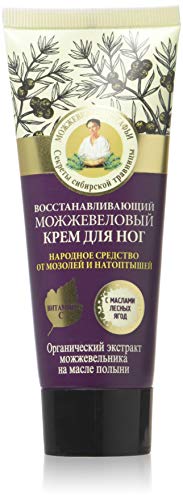 Grandma agafia's recipes 5 juices - Recetas de la abuela agafia 5 zumos reconstrucción pie crema juniper 75 ml