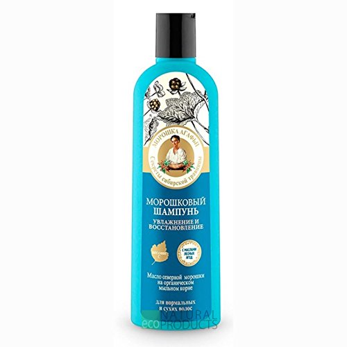 Grandma agafia's recipes 5 juices - Recetas de la abuela agafia natural cloudberry acondicionador reconstrucción 280 ml