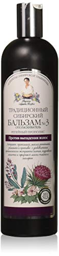 Grandma agafia's recipes - Grandma agafia tradicional sibreian acondicionado 550 ml – nº 3 de bardana aceite propóleos – hairloss orgánico