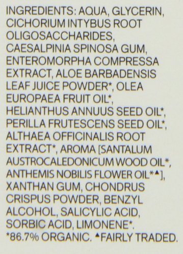 Green People Firming Eye Gel (10 ml)