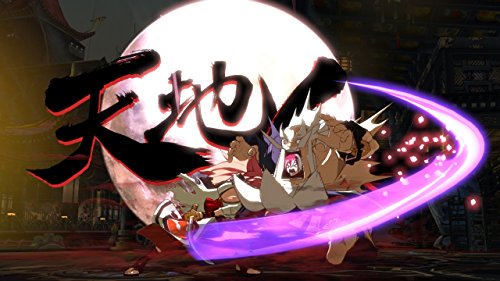 Guilty Gear XRD: Rev2
