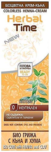 Henna Natural en Crema con Arcilla, Sin Color, Sin Amoniaco, Sin Sulfatos, Sin Parabenos