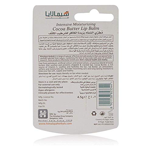Himalaya Herbals Bálsamo Labial Hidratante con Manteca de Cacao - 20 gr