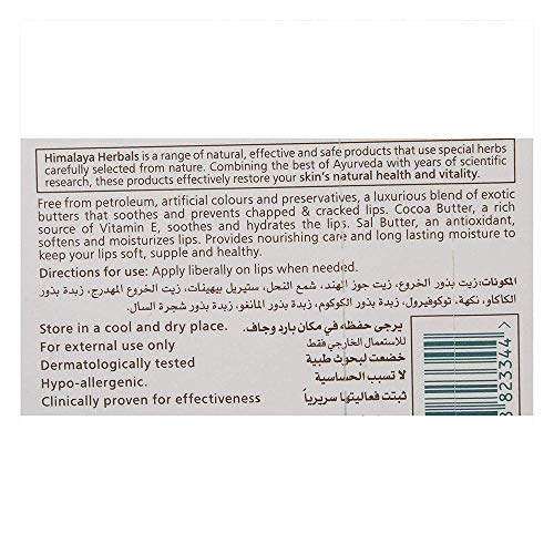 Himalaya Herbals Bálsamo Labial Hidratante con Manteca de Cacao - 20 gr