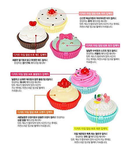 Holika Holika - Bálsamo labial fresa (Red Cupcake) - 1 unidad