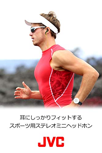 JVC HA-ETX30-B-E - Auriculares deportivos (resistentes al agua, controlador de llamada, microfóno, 20-20000 Hz, cable de 1 m, imán de neodimio), color negro y verde