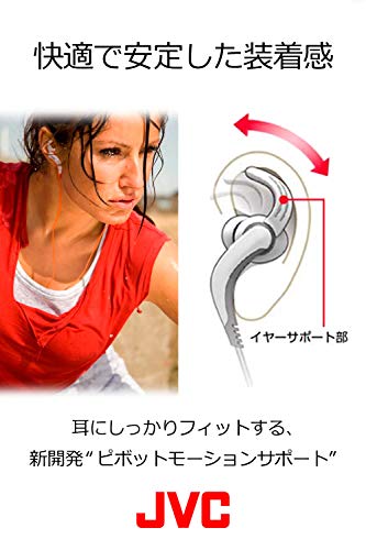 JVC HA-ETX30-B-E - Auriculares deportivos (resistentes al agua, controlador de llamada, microfóno, 20-20000 Hz, cable de 1 m, imán de neodimio), color negro y verde