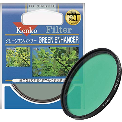Kenko Green Enhancer, 72mm Green Camera Filter 72mm - Filtro para cámara (72mm, 7,2 cm, Green Camera Filter, 1 Pieza(s))