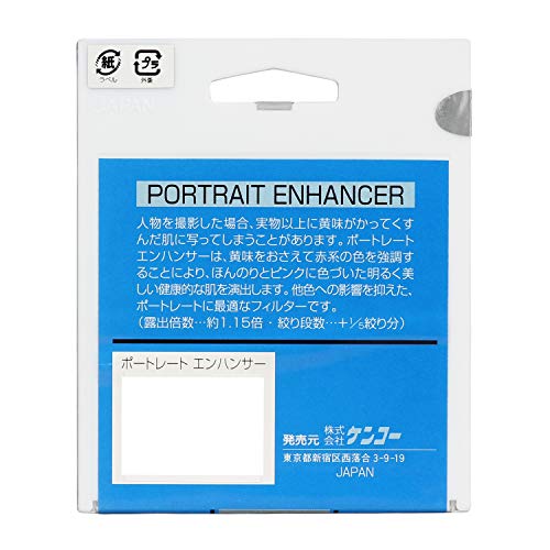 Kenko Portrait Enhancer 55mm Pink Camera Filter 55mm - Filtro para cámara (5,5 cm, Pink Camera Filter, 1 Pieza(s))