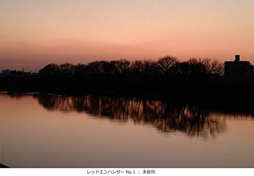 Kenko Red Enhancer No.1 72mm Red Camera Filter 72mm - Filtro para cámara (7,2 cm, Red Camera Filter, 1 Pieza(s))