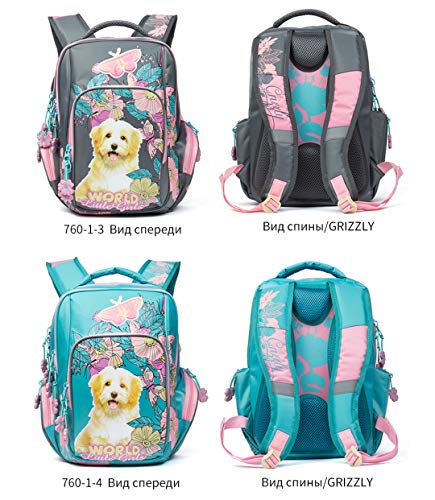 Kids Baby Cut Cartoon School Bags Nylon Ortopedia Impermeables Niños Mochilas de Primaria para Niñas 2