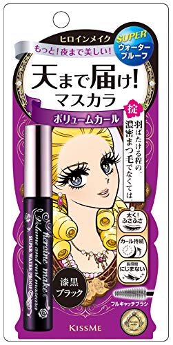 Kiss Me Heroine Make Volume and Curl Mascara WP
