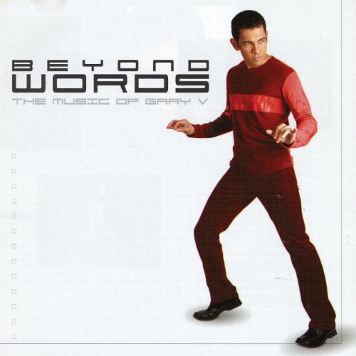 Laughter All The Time (Instrumental)