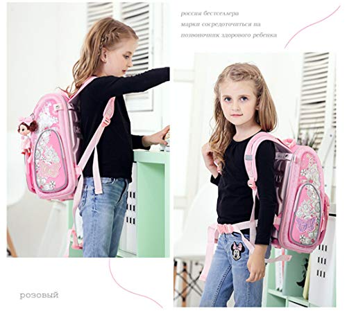 Los niños Lindos rusos de la impresión de la Historieta embroman ortopédicos protegen la Mochila de los niños del Hombro para Gilrs 10