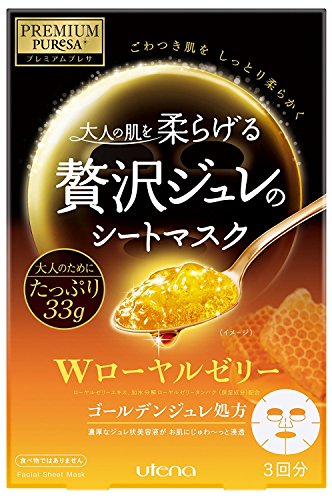 Máscara facial japonesa PURESA Gold Jelly Mask (33 g x 3 piezas) – Ácido hialurónico, Royal Jelly, colágeno 3 tipos