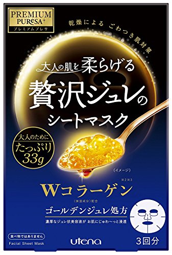 Máscara facial japonesa PURESA Gold Jelly Mask (33 g x 3 piezas) – Ácido hialurónico, Royal Jelly, colágeno 3 tipos