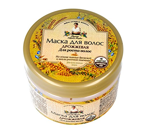 Mascarilla para el cabello"Yeast" based brewer's yeast and wheat germ oil for hair grow 300 ml by Recipes Grandma Agafia