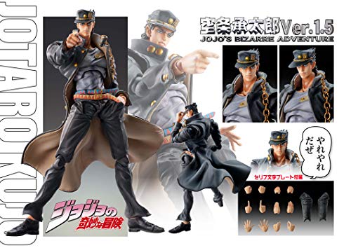 MediCos JoJo's Bizarre Adventure Part 3: Chozo Kado Jotaro Kujo 1.5 Super Action Statue Figure