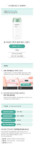 [missha] All Around Safe bloque Essence Sun Milk SPF50 + Pa + + + 70 ml 2018