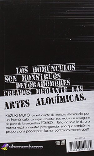 MM Armamento Alquimista  nº 01 1,95 (Manga Manía)