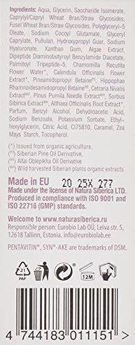 Natura Siberica, Sueros y líquidos diurnos faciales (Intenso Rejuvenedor) - 30 ml.