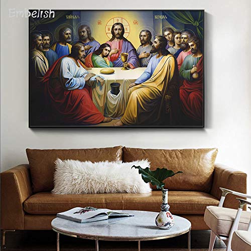 PLjVU Grandes Carteles de Arte de Pared para la Sala de Estar del recién Llegado Jesús y los discípulos Imágenes Modernas de decoración del hogar Pinturas en Lienzo HD-Sin marco40X60cm