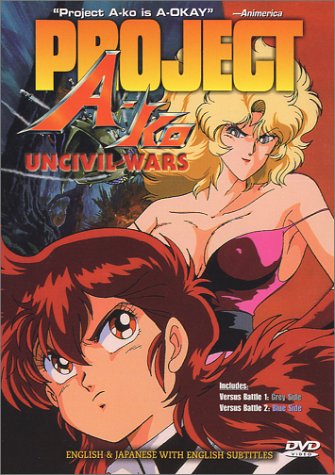 Purojekuto A-ko [Reino Unido] [DVD]