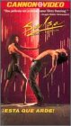 Salsa [USA] [VHS]