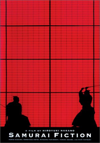 Samurai Fiction [Reino Unido] [DVD]