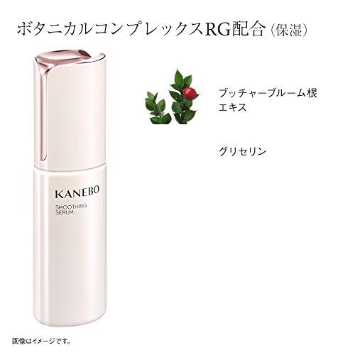 Serum by Kanebo Suero suavizante, 100 ml