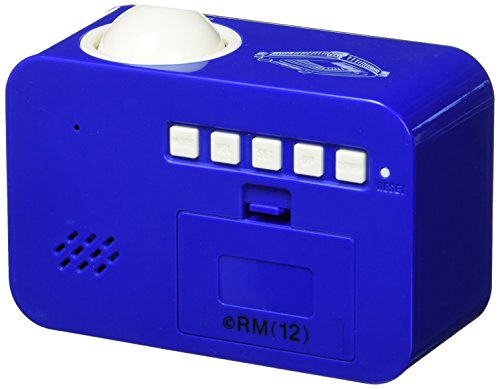 Seva Import Real Madrid Despertador, Unisex Adulto, Azul/Blanco, Talla Única