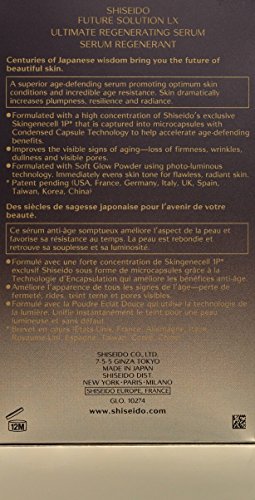 Shiseido Serum Facial Regenerante 30 ml