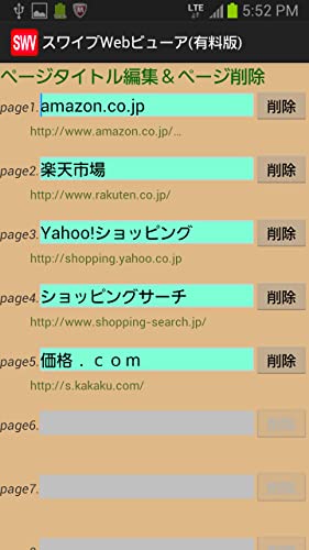 SwipeWebViewer(paga)