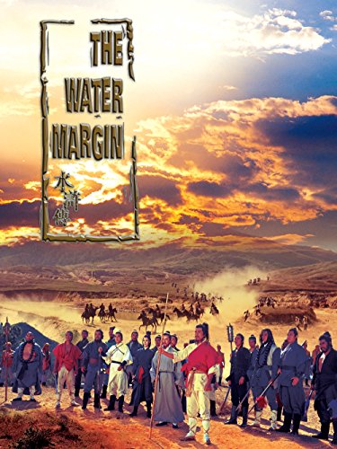 The Water Margin