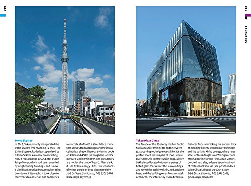 Wallpaper City Guide. Tokyo 2017 [Idioma Inglés] (TRAVEL)