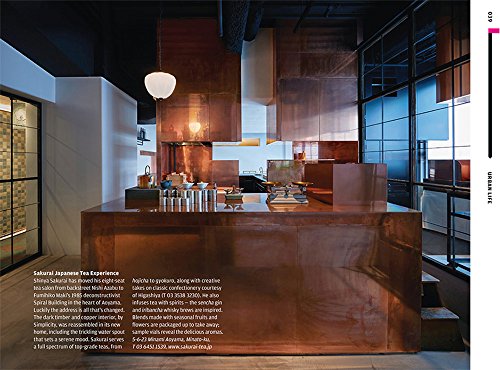 Wallpaper City Guide. Tokyo 2017 [Idioma Inglés] (TRAVEL)