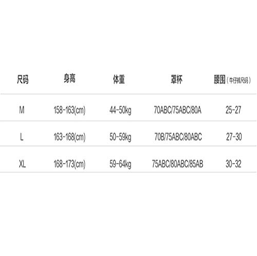 WAZR Swimsuit Women's Boxer Bikini Three-Piece Blouse Covered Belly Slim Conservative Sexy Swimwearm_Light Green