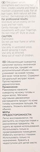 Wella, Sueros y líquidos diurnos faciales - 100 ml.