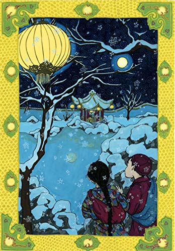 When the Sea Turned to Silver