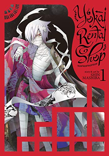Yokai Rental Shop Vol. 1 (English Edition)
