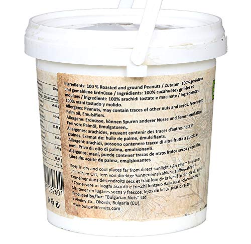 1.2 kg Mantequilla de maní (cacahuete) orgánica de 100% maní, sin sal, sin azúcar, sin aditivos, sin conservantes, nada más que mantequilla de maní, vegana y saludable