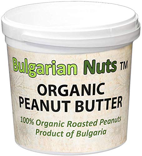 1.2 kg Mantequilla de maní (cacahuete) orgánica de 100% maní, sin sal, sin azúcar, sin aditivos, sin conservantes, nada más que mantequilla de maní, vegana y saludable