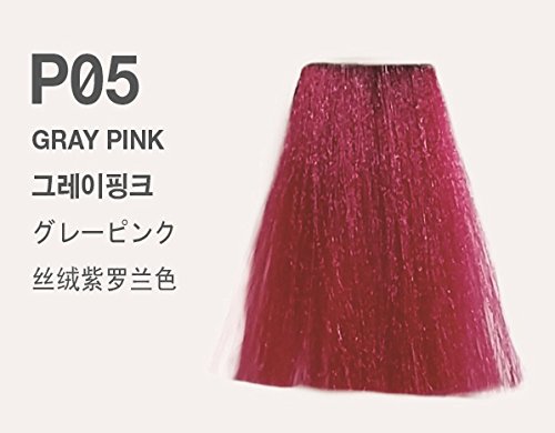 Anthocyanin Hair Manicure Color 230g (P05 GRAY PINK) - Tinte de Pelo Semi Permanente - Color del Tentador - Protección UV - Proteína Vegetal